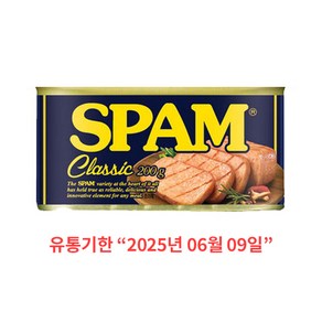 스팸 클래식, 200g, 12개