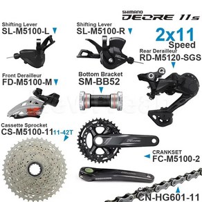 SHIMANO DEORE M5100 2x11 속도 그룹셋 시프터 전방 및 후방 변속기 크랭크셋 카세트 체인 및 하단 브래킷 오리지널