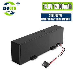 샤오미 걸레 프로 로봇 진공 청소기 교체 배터리 Yunmi MVVO1-JG Haie JX37 STYTJ02YM 14.8V 12800mah, 1) 2800mAh, 1개, 없음