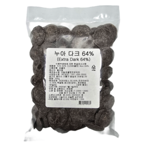 카길 누아 엑스트라 다크 64% 리얼초콜릿 커버춰, 1개, 200g