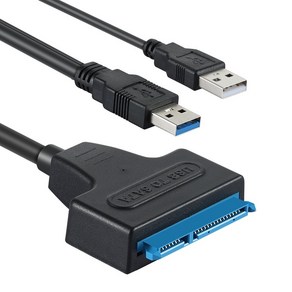 하드디스크 이지리더기 외장하드 변환 젠더 어댑터 USB, USB2.0 - 전원 없음, 0.3m