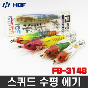 FE-3148 스퀴드 수평에기, 9cm_2, 1개