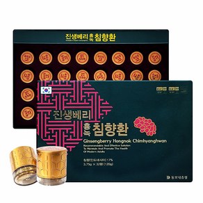 푸른들판 진생베리 홍녹 침향환 침향단 인도네시아 침향 홍삼 녹용 인삼 열매, 3.75g, 1박스