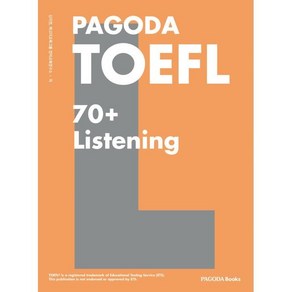 PAGODA TOEFL 70+ Listening