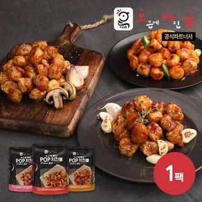 [오빠닭] 소스에 빠진 POP치킨볼 100g 3종 1팩, 1개