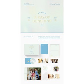 아이브 2022 시즌그리팅 웰컴 패키지 굿즈 앨범 IVE WELCOME PACKAGE SEASONS GREETINGS