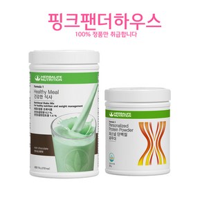 허벌라이프 단백질쉐이크 민트초코맛 Formula1 + 퍼스널 단백질 파우더 Formula3 체중조절용 체중조절용정품