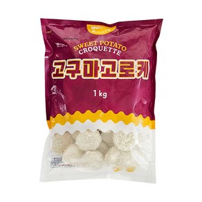 맘모스 고구마 고로케 1kg, 1개