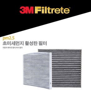 3M PM2.5 초미세먼지 활성탄 에어컨 필터 6282 스포티지 투싼 스토닉 GL 올뉴 자동차, 1개