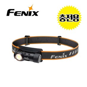 Fenix 페닉스 공식수입정품 HM50R V2.0 700루멘 헤드랜턴 후레쉬 라이트, 1개