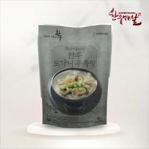 [한우먹는날] 한우 도가니 우족탕 1kg X 5팩 56652, 5개