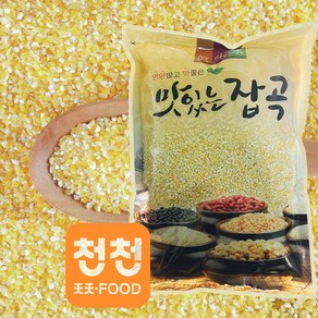 [천천중국식품]중국산 찰진 옥수수쌀 1kg-작은알, 1개