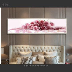 비즈십자수 큐빅 구슬 자수 십자수 공예 장미꽃 100x35cm, 1개