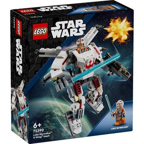 LEGO 75390 - 루크 스카이워커 X 윙 로봇 / 레고 정품 스타워즈, 1개