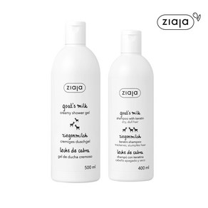 지아자 산양유 바디워시 500ml + 산양유 샴푸 400ml