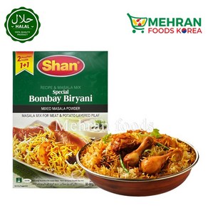 SHAN Special Bombay Biyani Masala 120g (60g+60g) / 스페셜 봄베이 비리야니, 1개