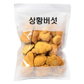 국산 건조 말린 장수 상황버섯 150g, 1개