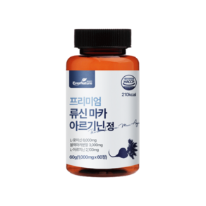 에버네이처 프리미엄 류신 블랙 마카 아르기닌 타블렛 1000mg 60정