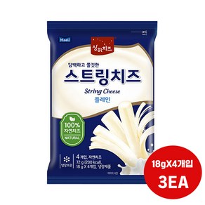 매일 상하치즈 스트링치즈 플레인 (18gX4개입) 3개입/담백쫄깃/스낵치즈/냉/무, 12개, 18g