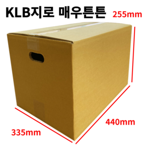 일등박스 - 무인쇄 농산물박스 20kg - 15장 [ 440 x 335 x 255 ] 튼튼한박스, 15개, 무지