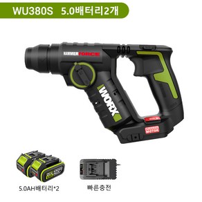 웍스 WU380S 전동 해머드릴 5.0A배터리2개+2.0A충전기