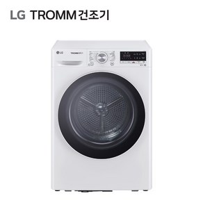 LG TROMM 건조기9kg RH9WVWB 신모델 10kg WTW 듀얼인버터 인증점, 화이트(10WTW)