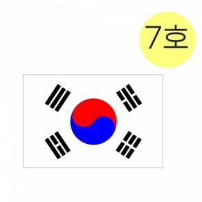 [동우] 태극기 (7호135x90), 혼합색상, 1개