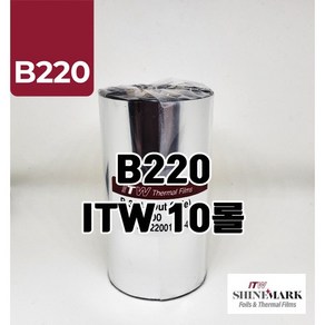 B220 60mmx300M 10롤 바코드리본 ITW 왁스리본 아트지라벨인쇄, 10개