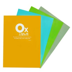 보아스넷 OX 초등 중등 고등학생 수학 영어 요약 공부 4p 8p 세트 오답노트, 8권, 색상랜덤