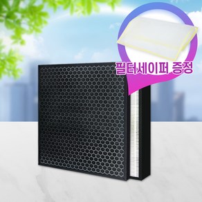 [필터왕국]삼성공기청정기 AX20K3020NWD 필터 CFX-A100D 4종, 일반형, 1개