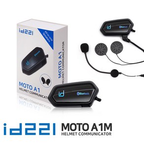 [ID221] MOTO A1M 블루투스 오토바이 자전거 보드 스키 스노우보드 전동휠 헬멧전용