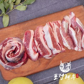 [포정해우] 한돈 특수부위 모둠 냉장 500g (항정살200g 가브리살150g 갈매기살150g), 1개