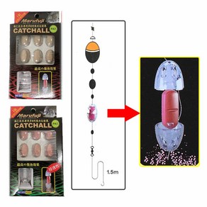 바다 낚시 바늘 소품 케이스 태클박스 피싱그립 포셉 자석케이스 낚시용품 플라이어, 1개