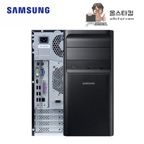 삼성게이밍 DB400T9A_i5 9400F/16G/480G/GTX1660S 윈도우포함 게이밍 중고컴퓨터 가정용 중고본체