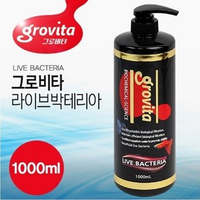 영아쿠아 그로비타 라이브 박테리아, 1개, 1000ml