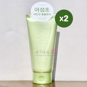 아비브 아크네 폼 클렌저 어성초 폼, 150ml, 2개