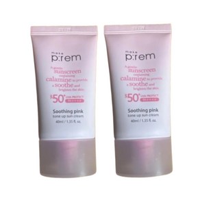 메이크프렘 유브이 디펜스 미 카밍 톤업 선크림 50ml, 40ml, 2개