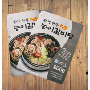 이마시야 능이 한우 갈비탕 갈비탕, 2개, 800g