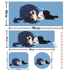 55종 ado 장패드 아도 마우스패드 굿즈 테이블 매트 일러 포스터 제이팝가수 태피 노트북패드 컴퓨터 키보드패드 행방불명 심장 웃세와 광언 불러보았다 앨범자켓 이미지, 22x22cm, 옵션21, 1개