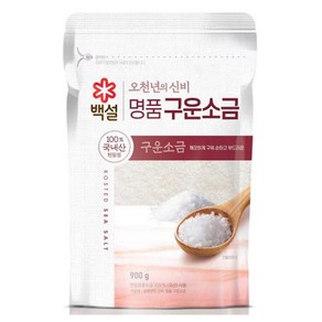 백설 오천년의 신비 명품 구운소금, 900g, 1개