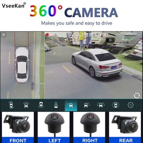 올어라운드뷰 360 카메라 시스템 자동차 지지대 1080p 출력 VGA HDMI AH D CVBS.ca  dv 어라운드 뷰 한국, 1.package1