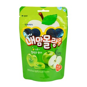 크라운 내맘몰랑쏘옥 청사과 50g, 1개