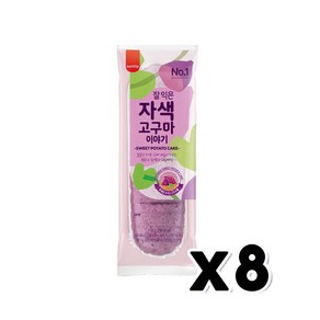 삼립 자색고구마이야기 디저트간식 110g x 8개, 12개