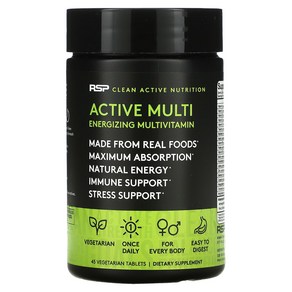 멀티비타민 스포츠 Active Multi Energizing Multivitamin 45 베지 타블렛