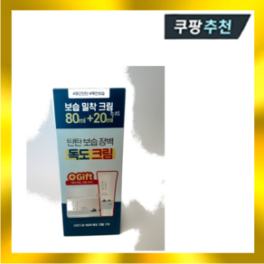 라운드랩 1025 독도 크림 80ml+ 20ml