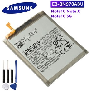 삼성 정품 EB-BN970ABU 교체 배터리 갤럭시 노트 10 X 5G 및 도구 3500mAh