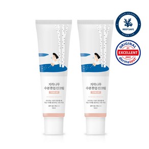 2개 SET 라운드랩 자작나무 수분 톤업 선크림 50ml SPF 50+ PA++++ 수분선 10ml 쇼핑백 증정, 2개 SET 라운드랩 자작나무 수분 톤업 선크림 50m