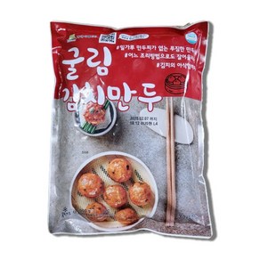 산동 나래 굴림김치만두 1kg, 1개