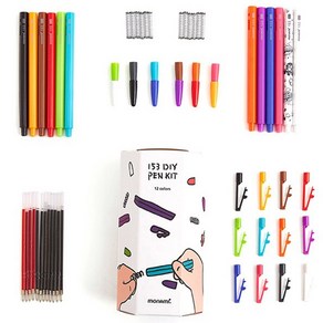 모나미 153 DIY PEN KIT 12본 펜키트 조립 볼펜