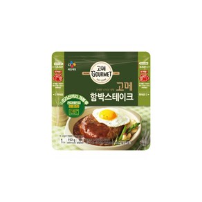 고메 고메함박스테이크, 152g, 15개